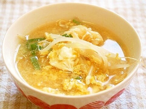 もやしと卵の味噌汁♪シャキふわ食感♪